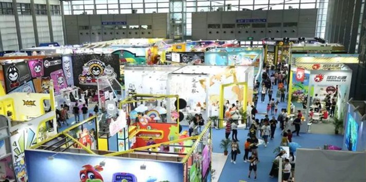 深圳国际IP授权产业博览会(第九届)