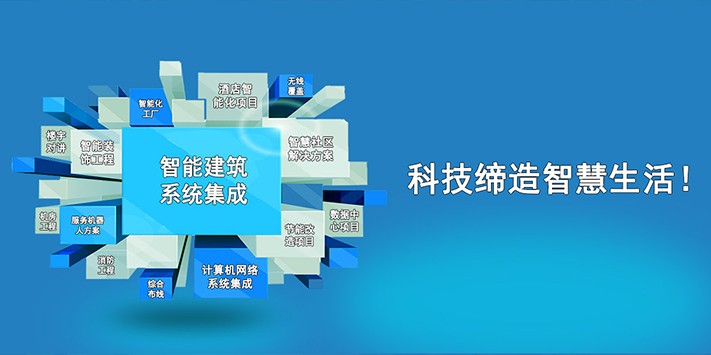 深圳安防展览会（2022年）