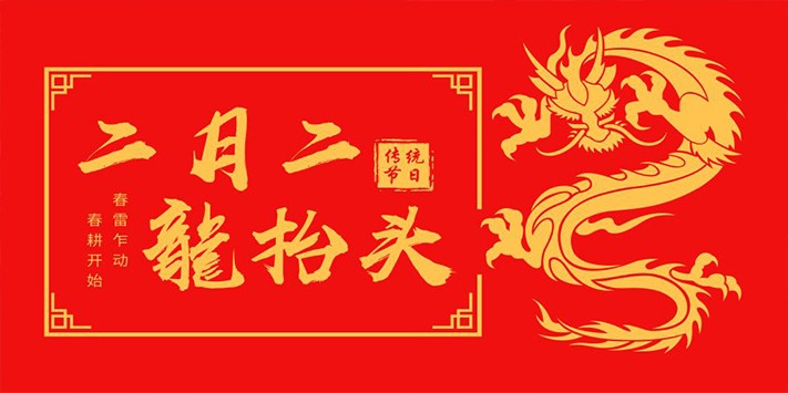 天下展览告诉你:如何在展览会上出奇制胜？