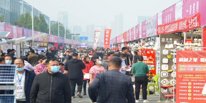 （深圳）2022深圳建材展览会