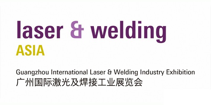 深圳展厅设计-深圳展馆搭建带你了解（华南激光展）