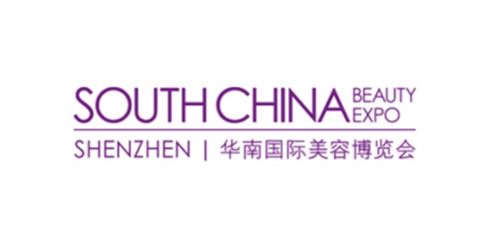 深圳美博会展台搭建就找深圳展览公司