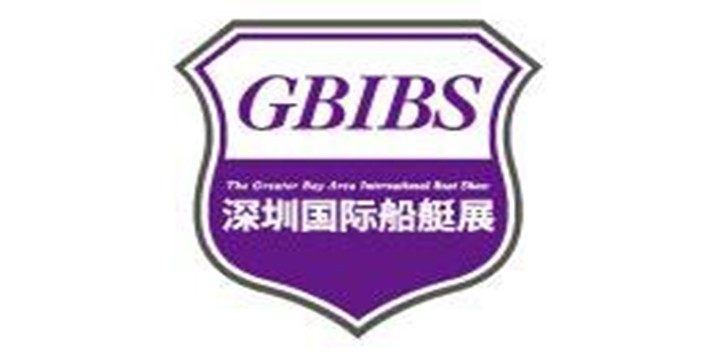 深圳展览设计--2022深圳国际船艇及其技术设备展览会