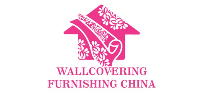 深圳展览工厂--中国墙纸墙布窗帘暨家居软装饰展览