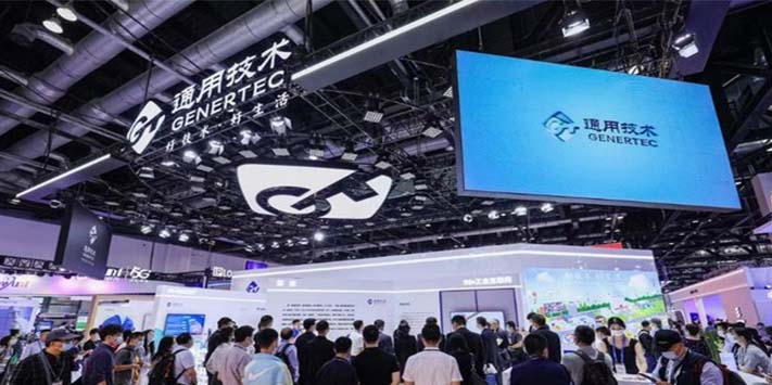 深圳展览公司​共赢5G扬帆重磅推出数字医疗健康展