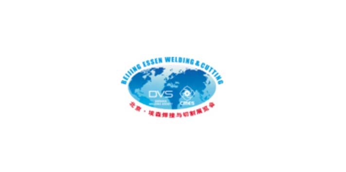 深圳展览公司​--告知中国埃森焊接及切割展览开展时间