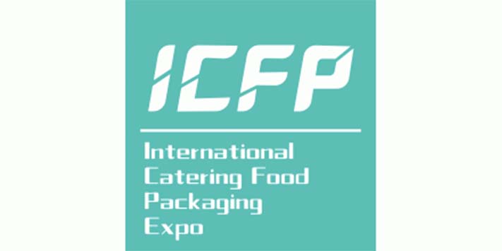 深圳展览公司一周后可降解制品主题展览开展