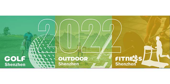 深圳展台搭建--深圳国际户外运动博览会 