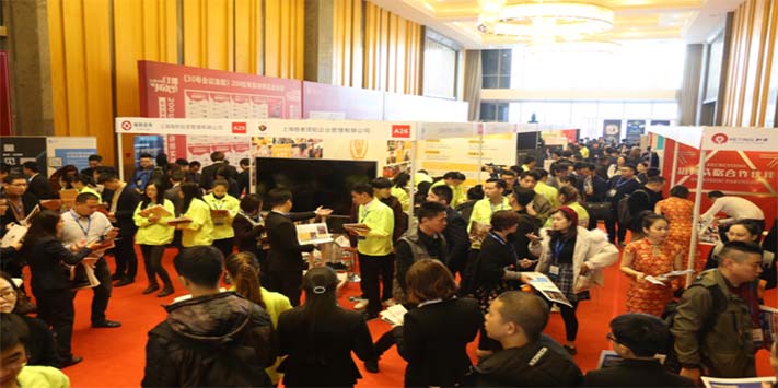 ​深圳展台搭建--第十一届国际培训产品博览会