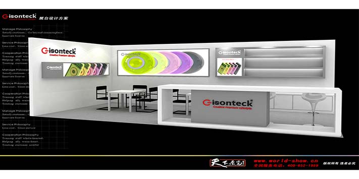 深圳展览搭建商-展会知识百科