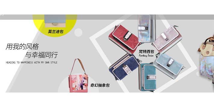 深圳展览工厂-第十九届国际箱包展览