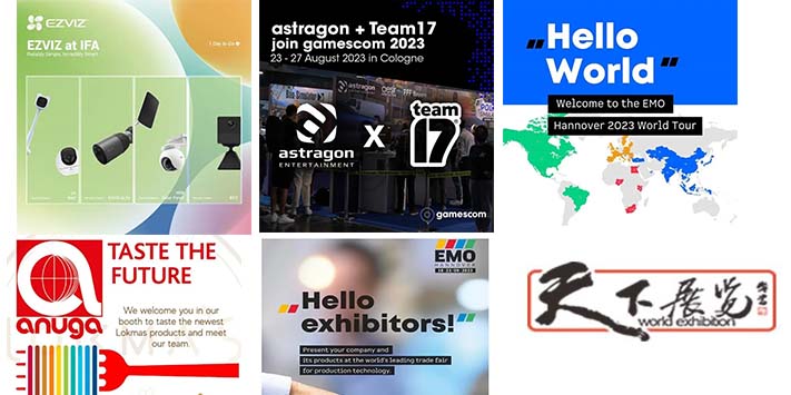 深圳展厅搭建设计--德国2023年下半年重要展览