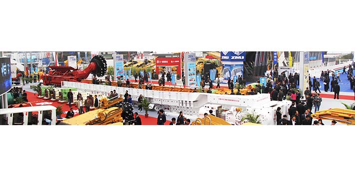 第二十届中国国际煤炭采矿技术交流及设备展览会