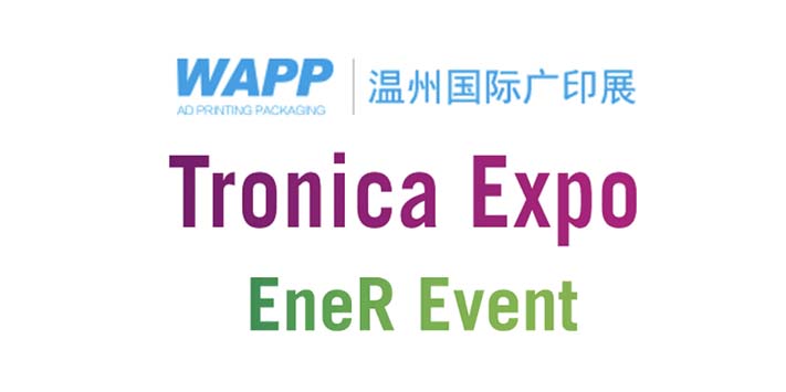 2023年摩洛哥未来2天的3项展览