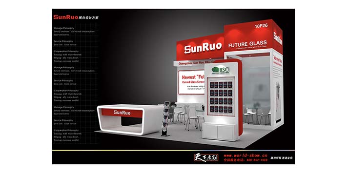 深圳展台设计搭建的流程以及前期准备工作