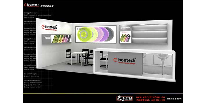深圳展览设计公司​浅谈：展示策划和设计的整合应用方法构想
