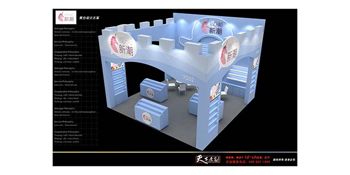 深圳展台设计搭建-让展台设计引爆展会效果