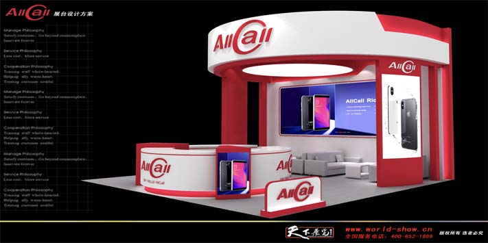 深圳展览设计公司​:会展营销应变中求胜