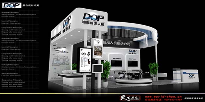 深圳展台设计搭建为您剖析：展览会、展台设计与企业整体形象如何