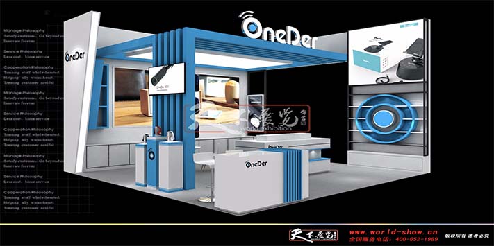 深圳展厅搭建设计​提醒--出国参展应注意事项