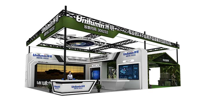 深圳展览设计公司请您关注:展览设计的要素都有哪些