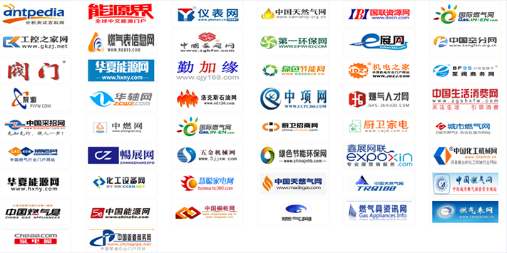 深圳天下展览策划提醒 :天然气行业需要重点关注的十大事项(图1)