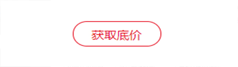 （广州）游艇产业博览会(图1)