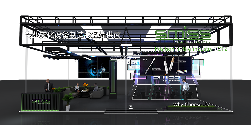 赛尔美-深圳天下展览设计-展览搭建-展览策划-深圳展览公司(图5)
