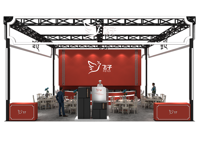 飞子科技-深圳天下展览设计-展览搭建-展览策划-深圳展览公司​(图1)