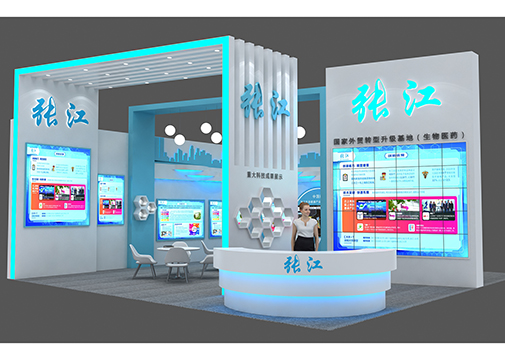 上海张江-深圳天下展览设计-展览搭建-展览策划-深圳展览公司(图2)