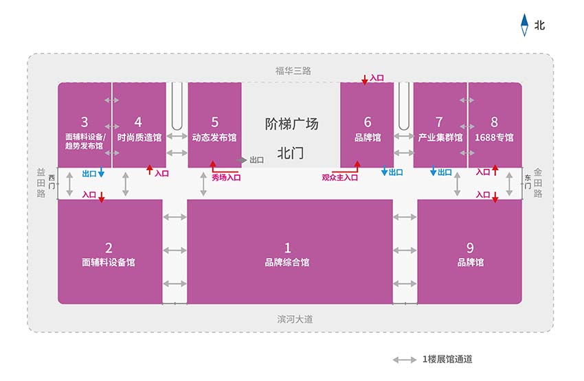 重磅呈现！7.13-15精彩活动亮点抢先播报深圳国际品牌内衣展览会(图3)