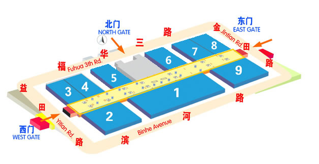 深圳展览公司​告知深圳渔博会延期等待开展通知(图2)