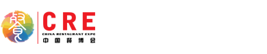 深圳展台搭建​--（广州）火锅食材用品展览会(图2)