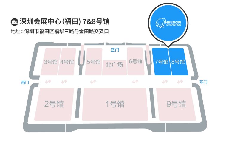 深圳展馆搭建-深圳国际传感器与应用技术展览会(图4)
