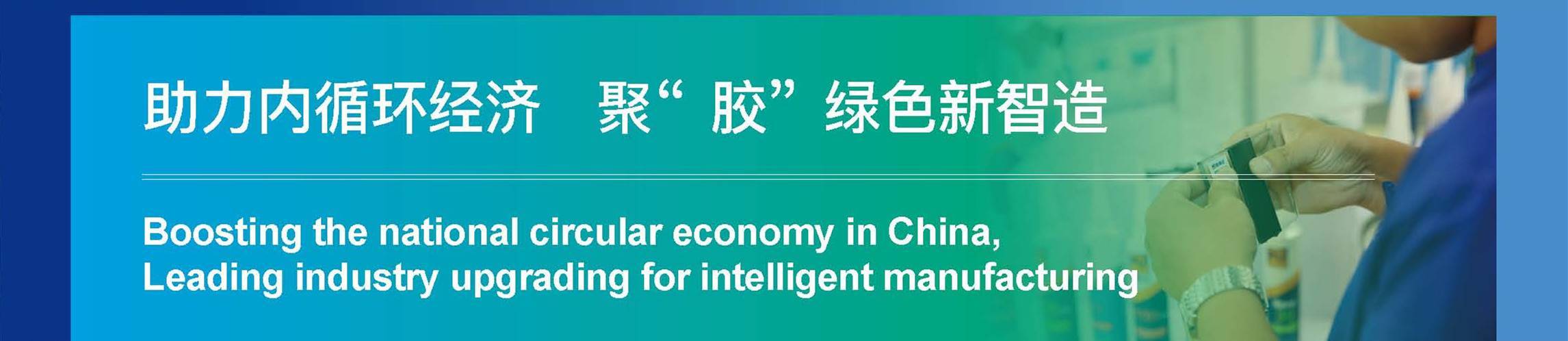 (图1)
