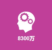 (图4)
