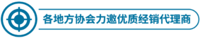 深圳展览设计--2023深圳国际健康与营养保健品展(图4)