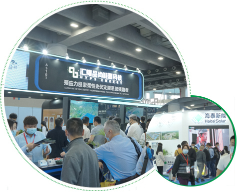 深圳展览公司--2023第九届广州国际渔业博览会   (图3)