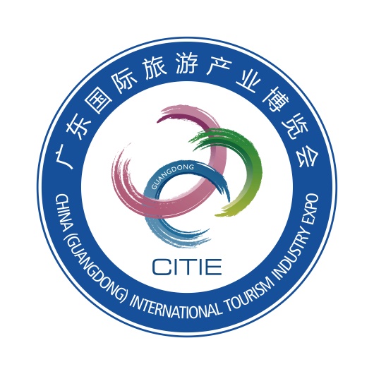 深圳展览工厂--广东国际旅游产业博览会已经拉开帷幕(图1)