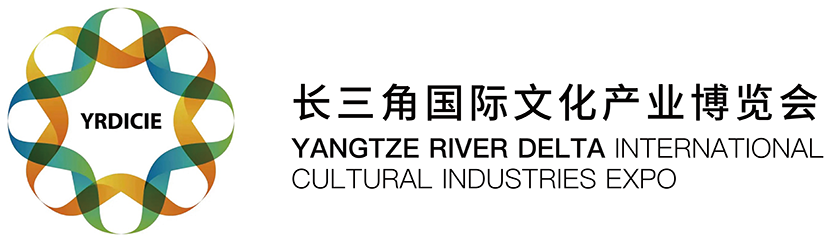 长三角国际文化产业博览会-深圳展厅搭建设计-(图1)