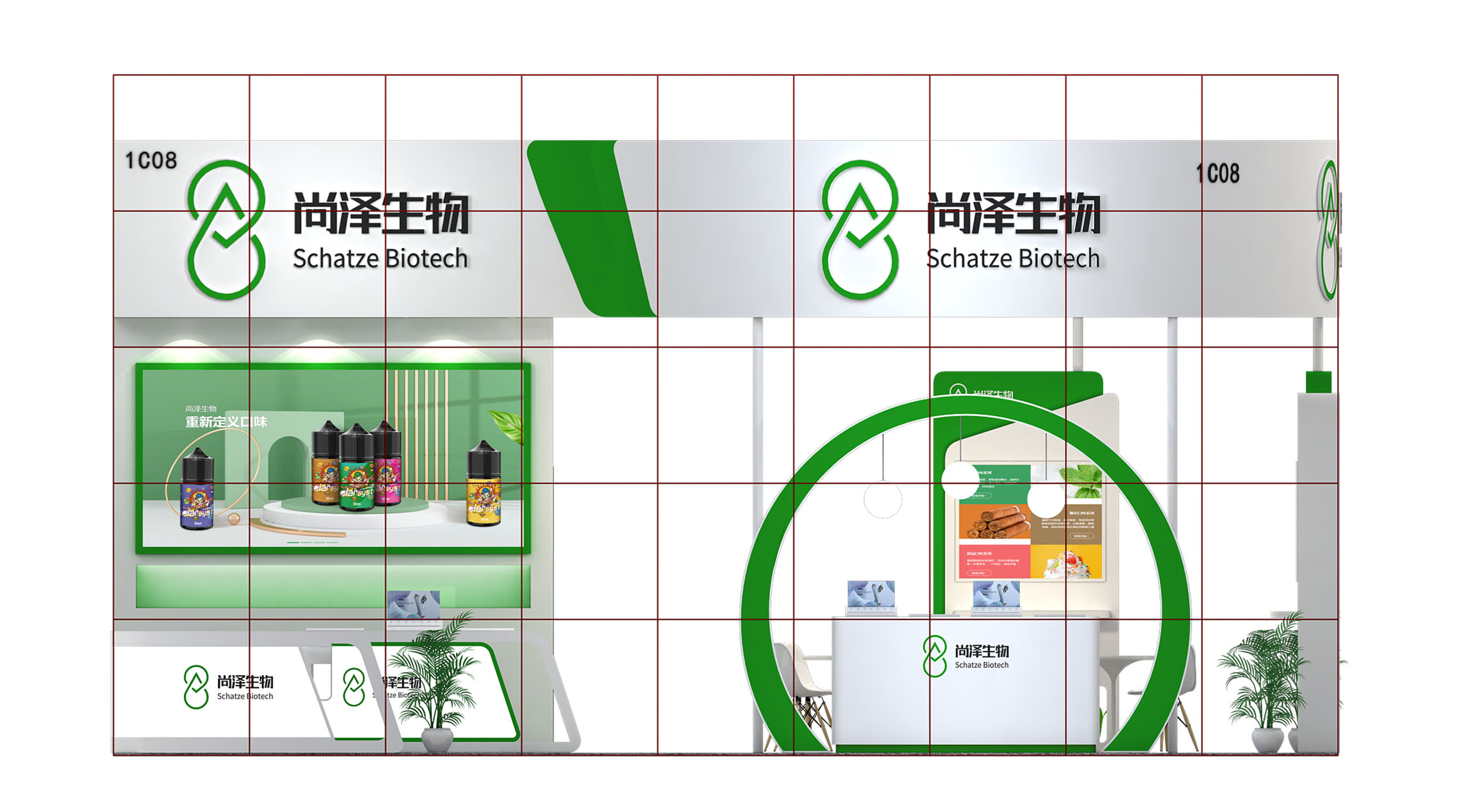 尚泽生物-深圳天下展览设计-展览搭建-展览工厂-展览策划-深圳展览公司(图5)