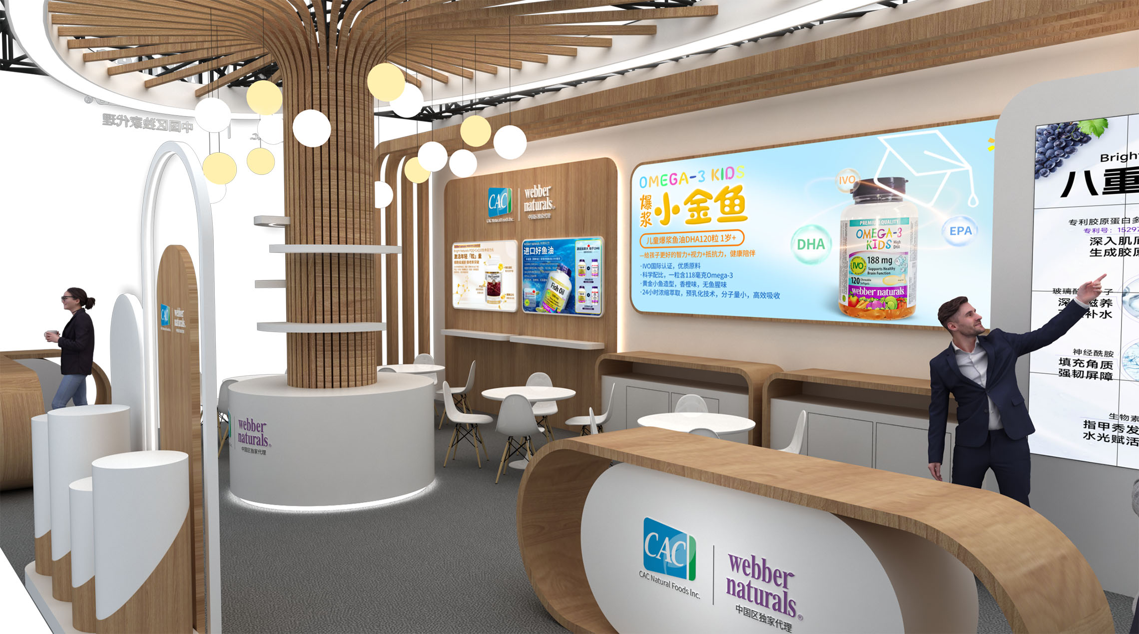 Webber Naturals -深圳天下展览设计-展览搭建-展览工厂-展览策划-深圳展览公司(图5)