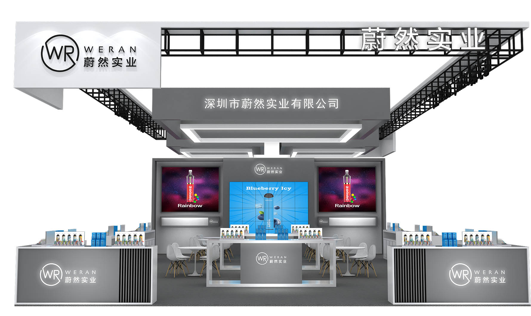 蔚然实业-深圳天下展览设计-展览策划-展览工厂-展览搭建-深圳展览公司(图3)